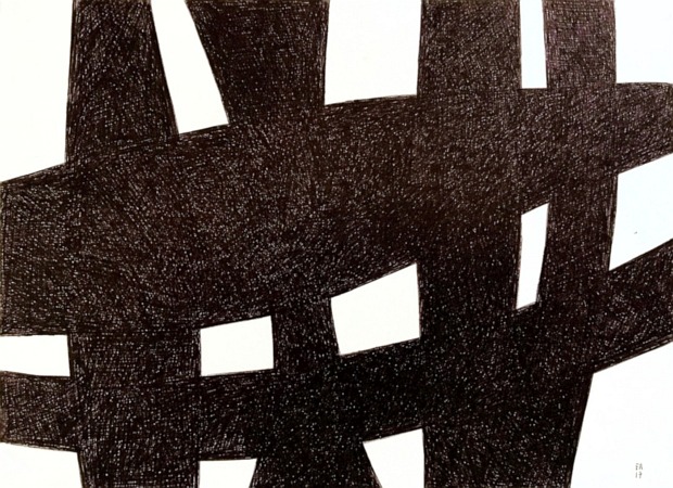 Graphische-Arbeiten: FormNo42.jpg