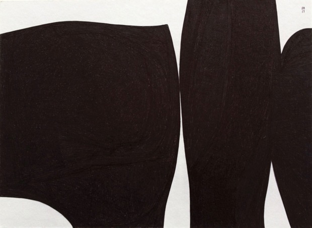 Graphische-Arbeiten: FormNo7.jpg